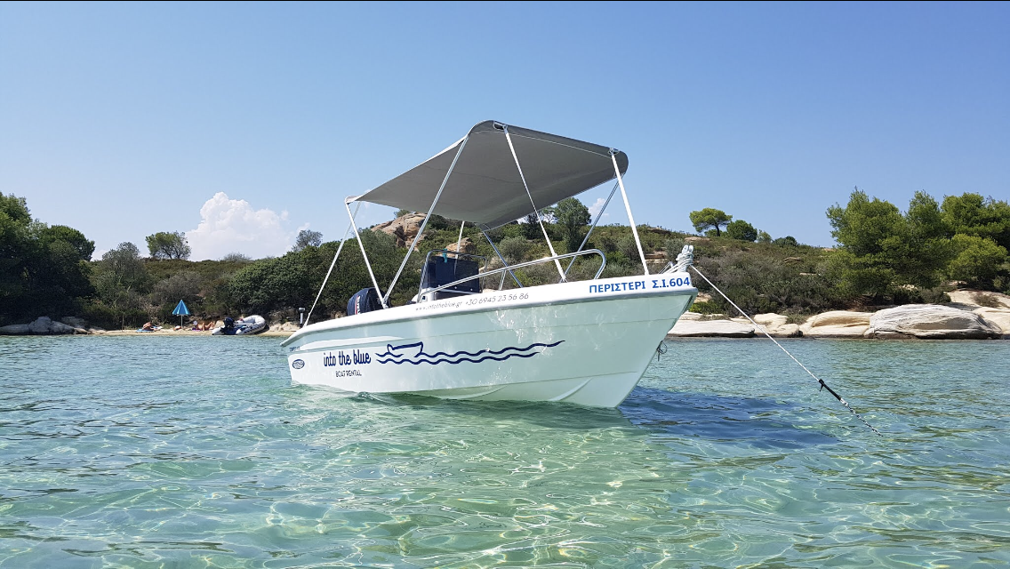 Into the Blue - Boat Rental